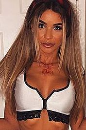 Карина, метро Коньково