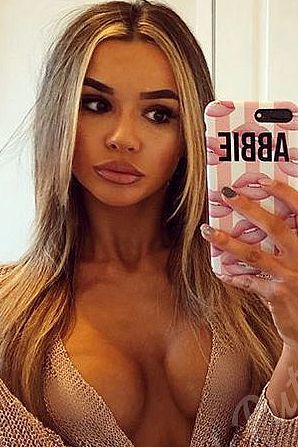 Ульяна, метро Профсоюзная