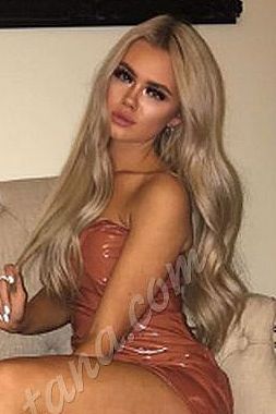 Таисия, метро Ростокино