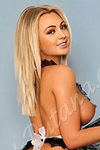 Анюта, метро Южная