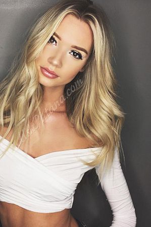 Таня, метро Мичуринский проспект