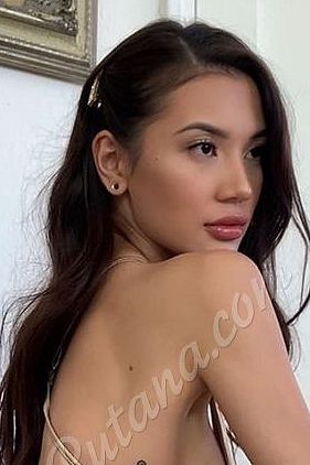 Элис, метро Нагатинская