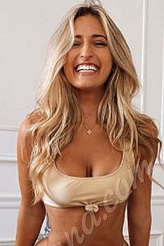 Аня, метро Деловой центр