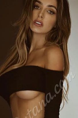 Элис, метро Арбатская