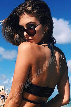 Аня, метро Бибирево