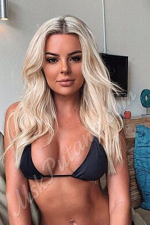 Лариса, метро Аннино