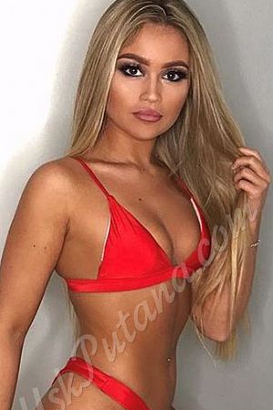 Эляночка, метро Люберцы