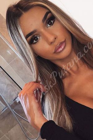 Агата, метро Войковская