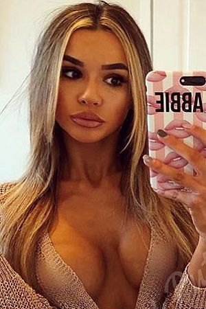 Агата, метро Баррикадная