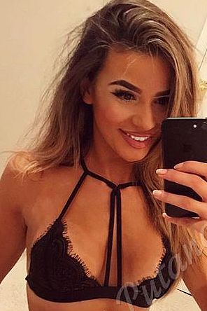 Марина, метро Площадь Революции