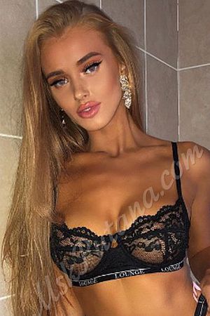 Лара, метро Новогиреево