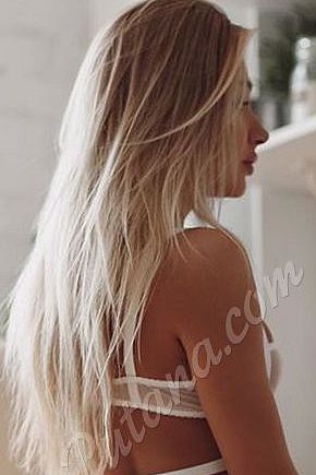 Таня, метро Смоленская