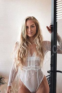 Карина, метро Савёловская