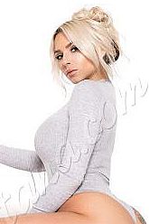 Римма, метро Бибирево