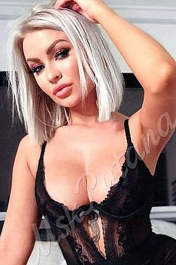 Ольга, метро Динамо