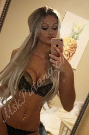 Марго, метро Марьина роща