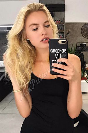 Дарья, метро Бибирево