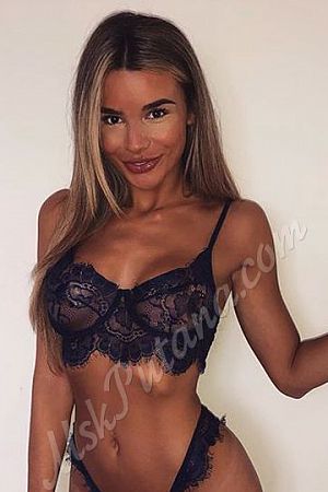 Лара, метро Озёрная