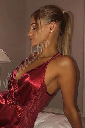 Юлия, метро Новохохловская