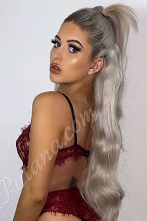 Римма, метро Кантемировская