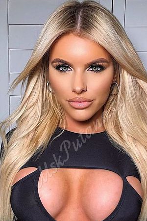 Арина, метро Марксистская