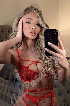 Эляночка, метро Верхние Лихоборы