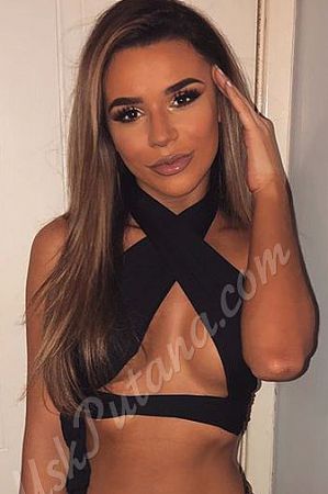 Мила, метро Чкаловская