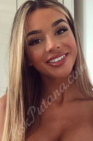 Карина, метро Комсомольская