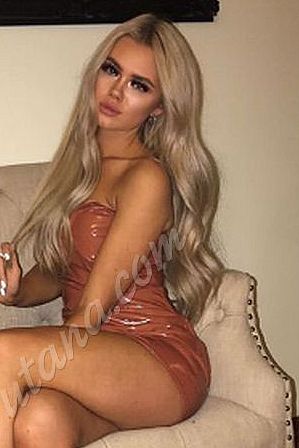 Амелия, метро Волжская