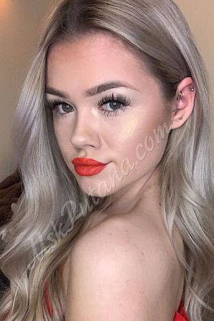 Лара, метро Зябликово