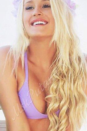 Лара, метро Тропарёво