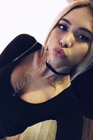 Ульяна, метро Владыкино