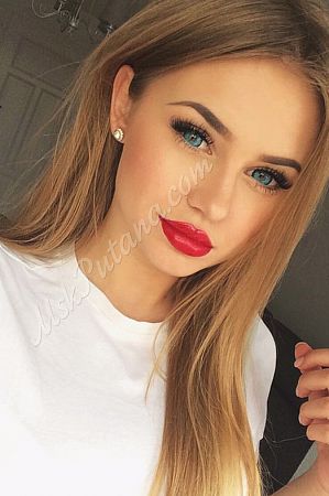 Кира, метро Румянцево