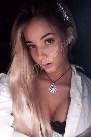 Дарья, метро Лубянка