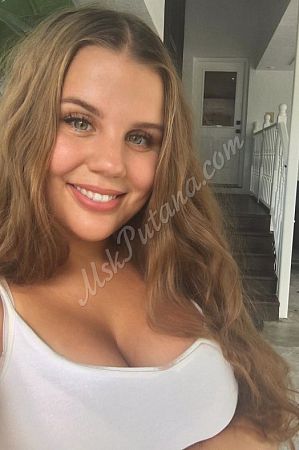 Лика, метро Нагорная