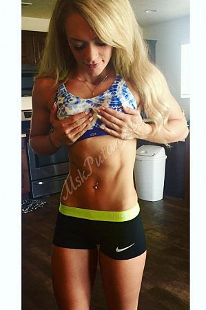 Юля, метро Третьяковская