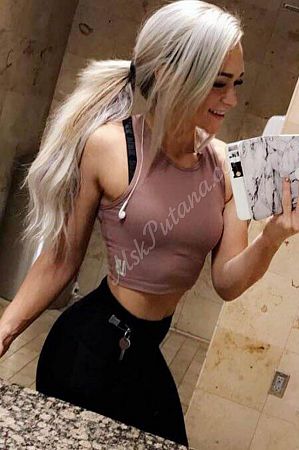 Дана, метро Новоясеневская