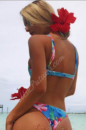 Ната, метро Новослободская