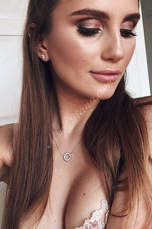 Хелена, метро Выхино