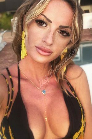 Кира, метро Алма-Атинская