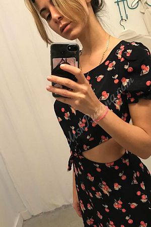 Анастасия, метро ЦСКА