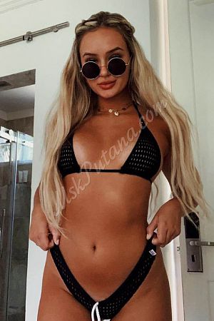 Анастасия, метро Первомайская