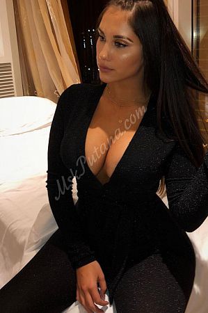 Вероника, метро Нагорная