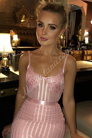 Рима, метро Боровицкая