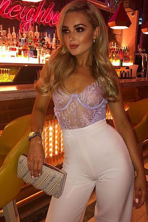 Эсмеральда, метро Красносельская