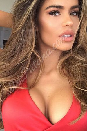 Дарина, метро Новокосино