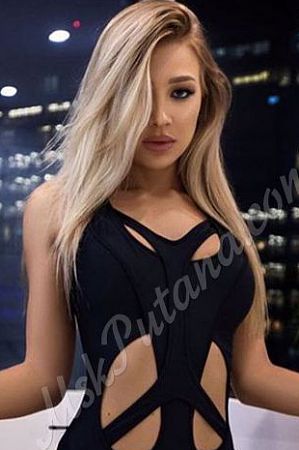 Карина, метро Серпуховская