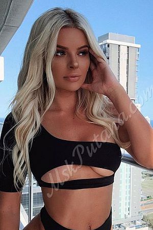 Натали, метро Подольск