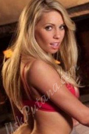 Яночка, метро Войковская