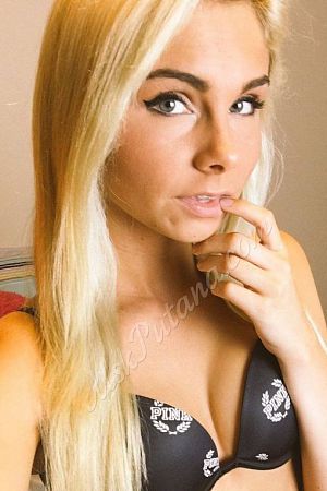 Дарина, метро Пражская